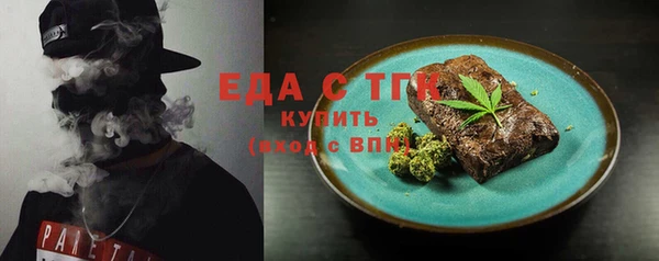 не бодяженный Нязепетровск