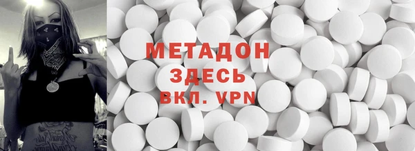 спайс Алексин