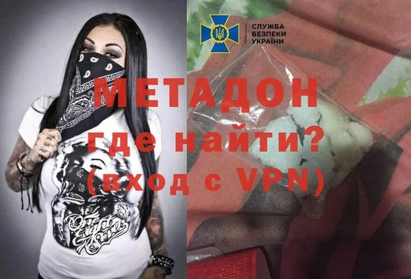 спайс Алексин