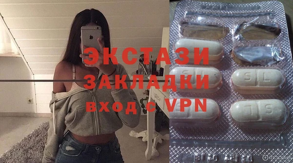 не бодяженный Нязепетровск
