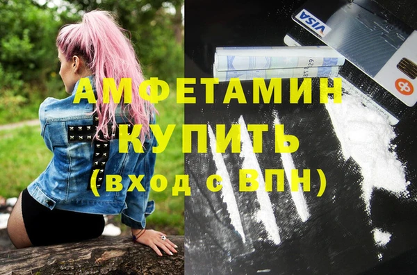 СК Алексеевка