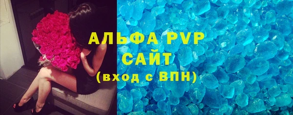 СК Алексеевка