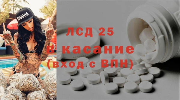 mix Няндома