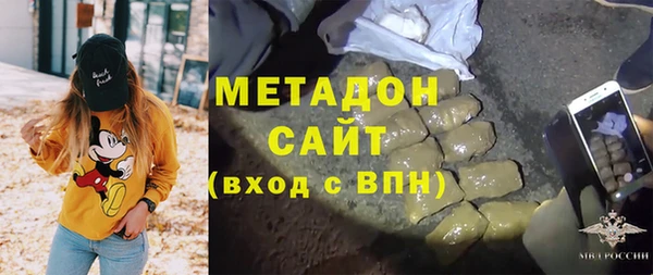 mix Няндома