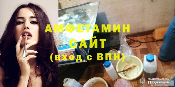 прущая мука Алзамай