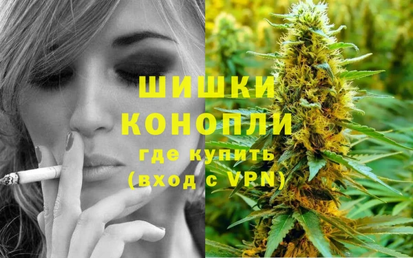 каннабис Нягань