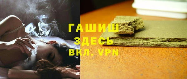 каннабис Нягань